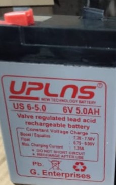 Battery (UPLNS) 6V - 5AH